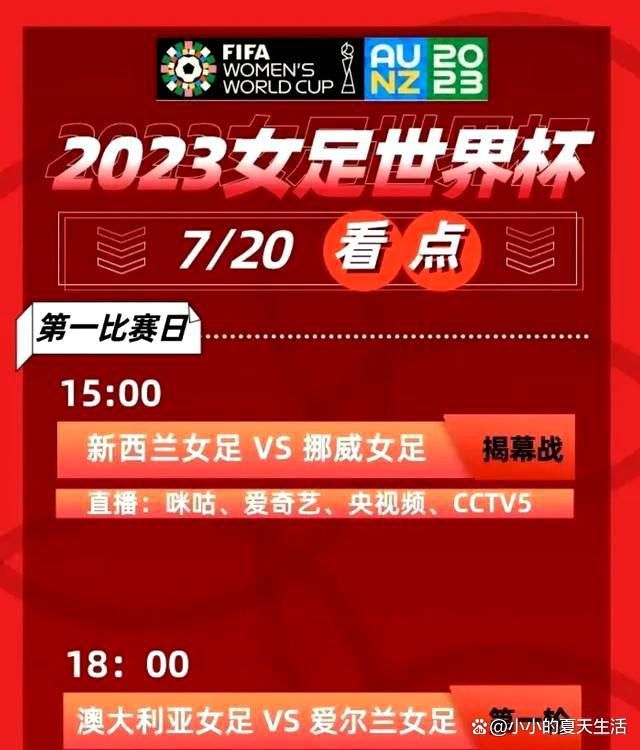 我不认为克拉马里奇会加盟博洛尼亚，因为这对博洛尼亚来说成本太高了。